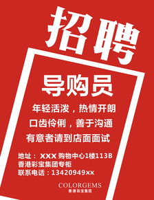 廣告設(shè)計(jì)與廣告發(fā)布 打造高效營(yíng)銷傳播鏈