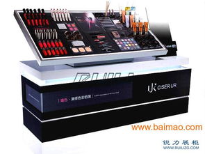 精品化妝品展柜 生產(chǎn)廠家與價格全解析