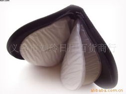 義烏市劉玲日用百貨商行CD包產(chǎn)品列表 家居用品精選