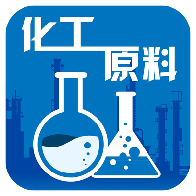 河北盛澤化工 專業(yè)高效，誠(chéng)信上門回收各類顏料及化工原料